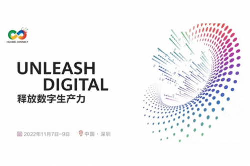 构筑数字底座、释放数字生产力，尊龙集团数码参与2022华为全联接大会