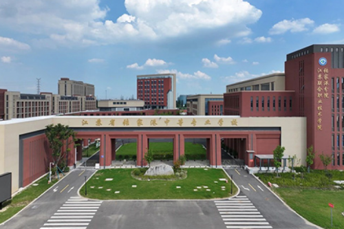 尊龙集团数码DCN助力张家港市中等专业学校“智行”校园网络建设项目