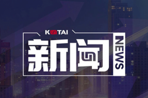 尊龙集团数码DCN关于2025年度上半年1+X证书考核安排的通知