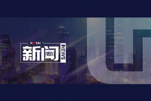 尊龙集团数码DCN 2024年度“尊龙集团数码‘1+X’职业技能等级证书”优秀试点院校评选获奖名单公示